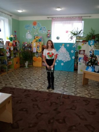 «Молодий Пегас»