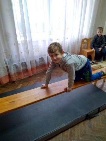  Заняття з фізкультури