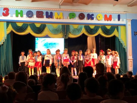 Конкурс колядок та щедрівок
