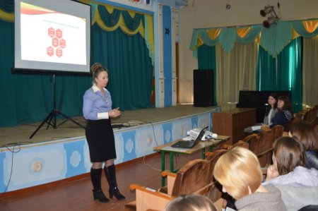 Методичне об’єднання асистентів вчителів інклюзивних класів