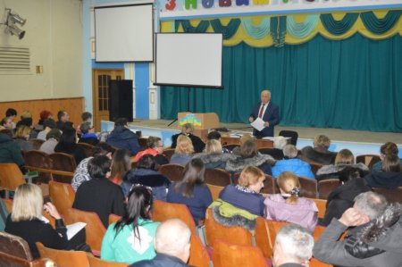 Нарада при директору
