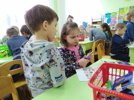 Інтегровані заняття - ефективний  засіб всебічного розвитку особистості дошкільника