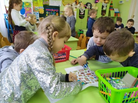 Інтегровані заняття - ефективний  засіб всебічного розвитку особистості дошкільника