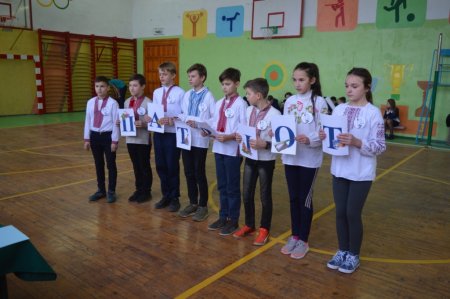 «Сокіл» («Джура»)