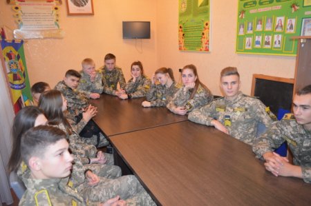 ПРОФОРІЄНТАЦІЙНА ЗУСТРІЧ