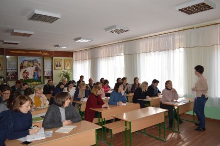 Нарада класних керівників