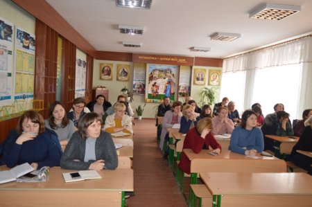 Нарада класних керівників