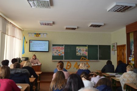 Нарада класних керівників