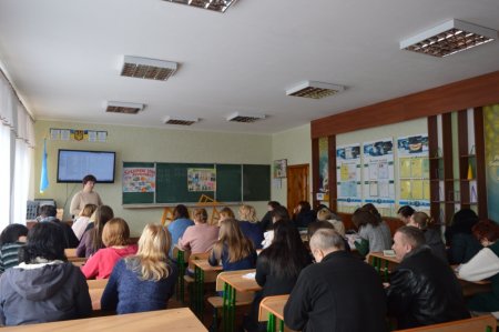 Нарада класних керівників