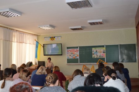 Нарада класних керівників