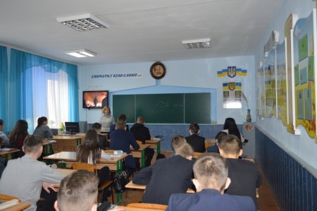 День героїв небесної сотні