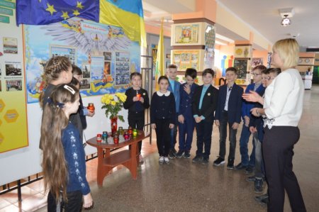 День героїв небесної сотні