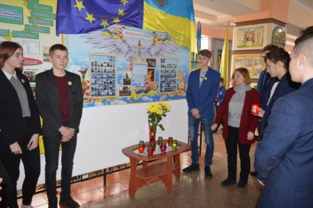 День героїв небесної сотні
