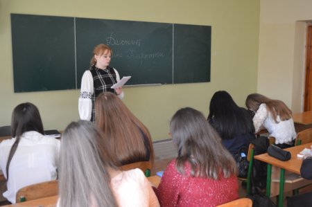 21 лютого - Міжнародний день рідної мови