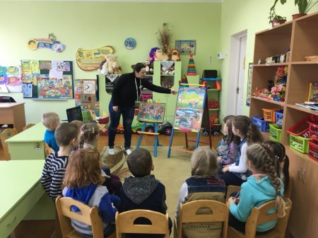 Міжнародний день рідної мови