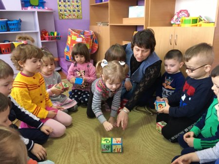 Міжнародний день рідної мови