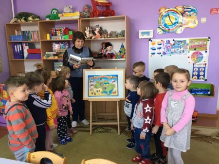 Міжнародний день рідної мови