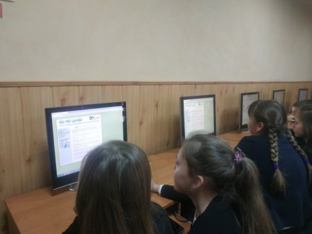 Місячник безпечного Інтернету