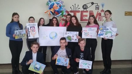 Місячник безпечного Інтернету