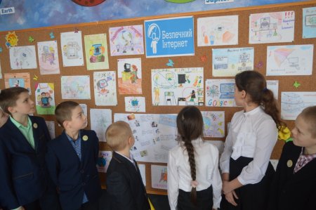 Місячник безпечного Інтернету