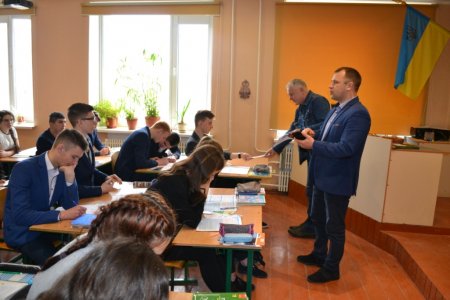 Профорієнтаційна зустріч