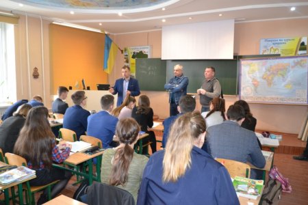 Профорієнтаційна зустріч