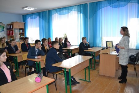 Виховна профорієнтаційна година