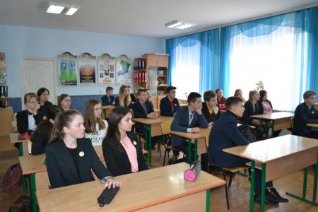 Виховна профорієнтаційна година