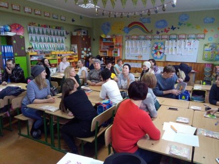 НУШ: зустрічаємось по новому…
