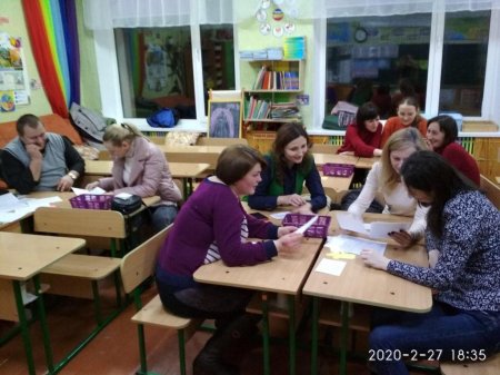 НУШ: зустрічаємось по новому…