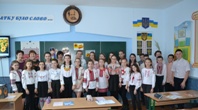 Всеукраїнська гра "Соняшник"
