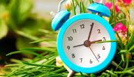 УКРАЇНА В НІЧ НА НЕДІЛЮ, 29 БЕРЕЗНЯ, ПЕРЕЙДЕ НА ЛІТНІЙ ЧАС.
