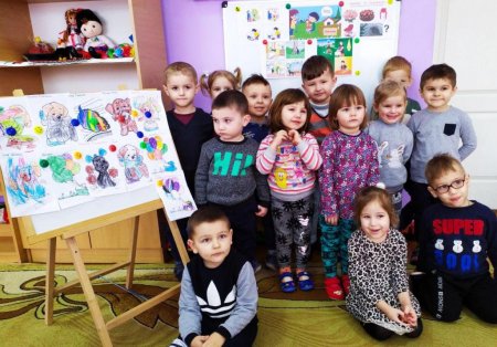 ІІ Всеукраїнське заняття доброти