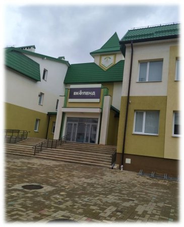 Участь у семінарі