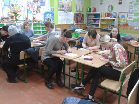Батьківські збори