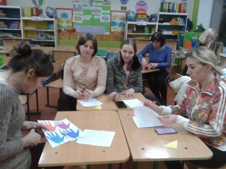 Батьківські збори