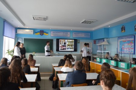 Презентація Рівненської медичної академії