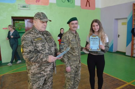 Змагання зі стрільб