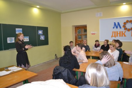 Батьківські збори: новий формат