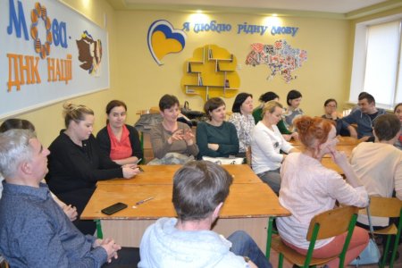 Батьківські збори: новий формат