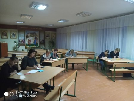 Батьківські збори: новий формат