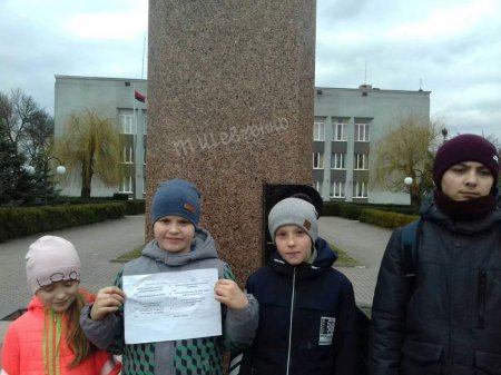 Квест «Шевченкова весна у Володимирці»