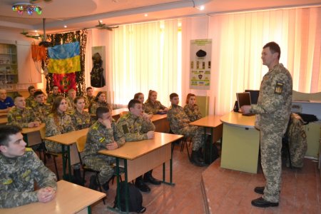 Військово-патріотичне виховання