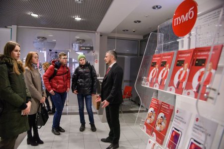  «Моя кар’єра в Україні»