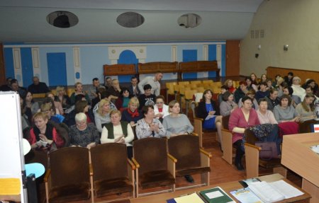 Педагогічна рада