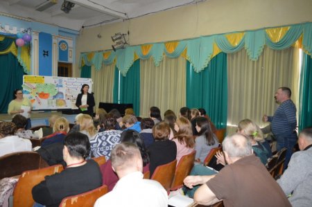 Педагогічна рада