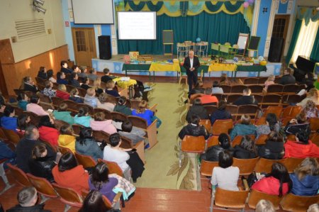 Зустріч з батьками майбутніх першокласників