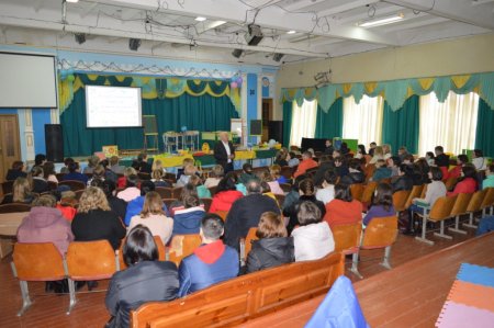Зустріч з батьками майбутніх першокласників