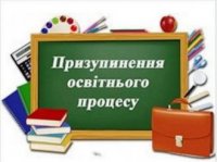 ОГОЛОШЕННЯ!