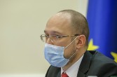 Карантин у квітні не завершиться, - Шмигаль Карантин у квітні не завершиться, - Шмигаль